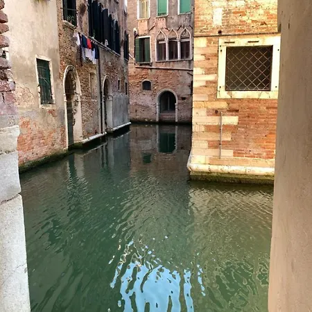 Rio Del Piombo Suites Appartamento *