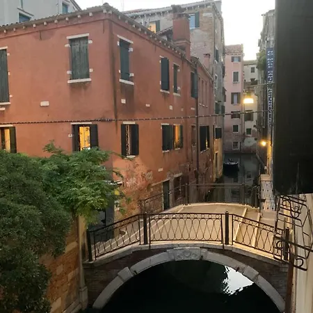 Rio Del Piombo Suites * Venezia