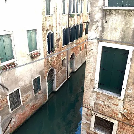 Rio Del Piombo Suites * Venezia