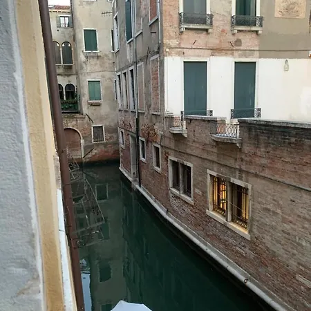 Rio Del Piombo Suites Venezia