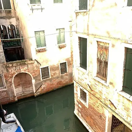 Rio Del Piombo Suites Appartamento
