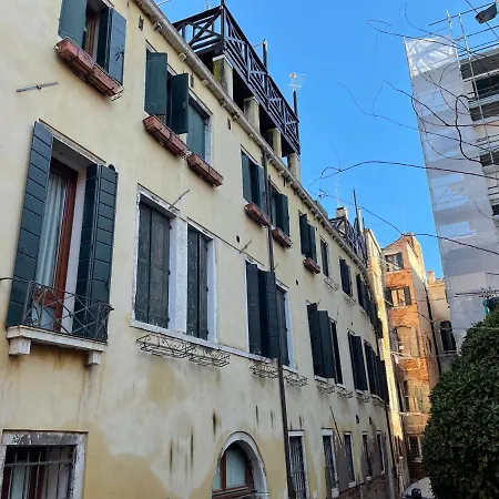 Rio Del Piombo Suites Appartamento
