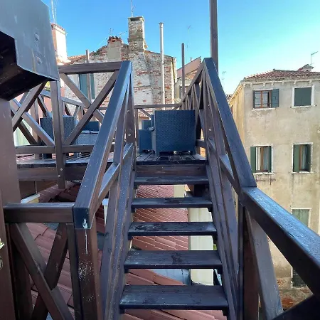 Rio Del Piombo Suites * Venezia